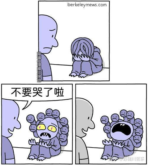 遨游哈哈MX：最新最好笑的冷笑话都在这里