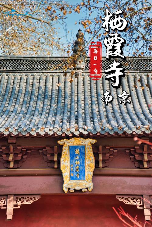会说话的神像：千年古寺惊现神秘之声