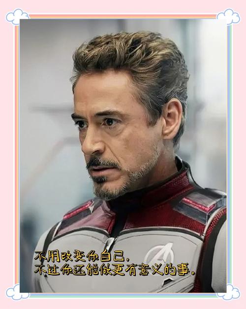 钢铁侠前传：揭秘钢铁侠不为人知的过去