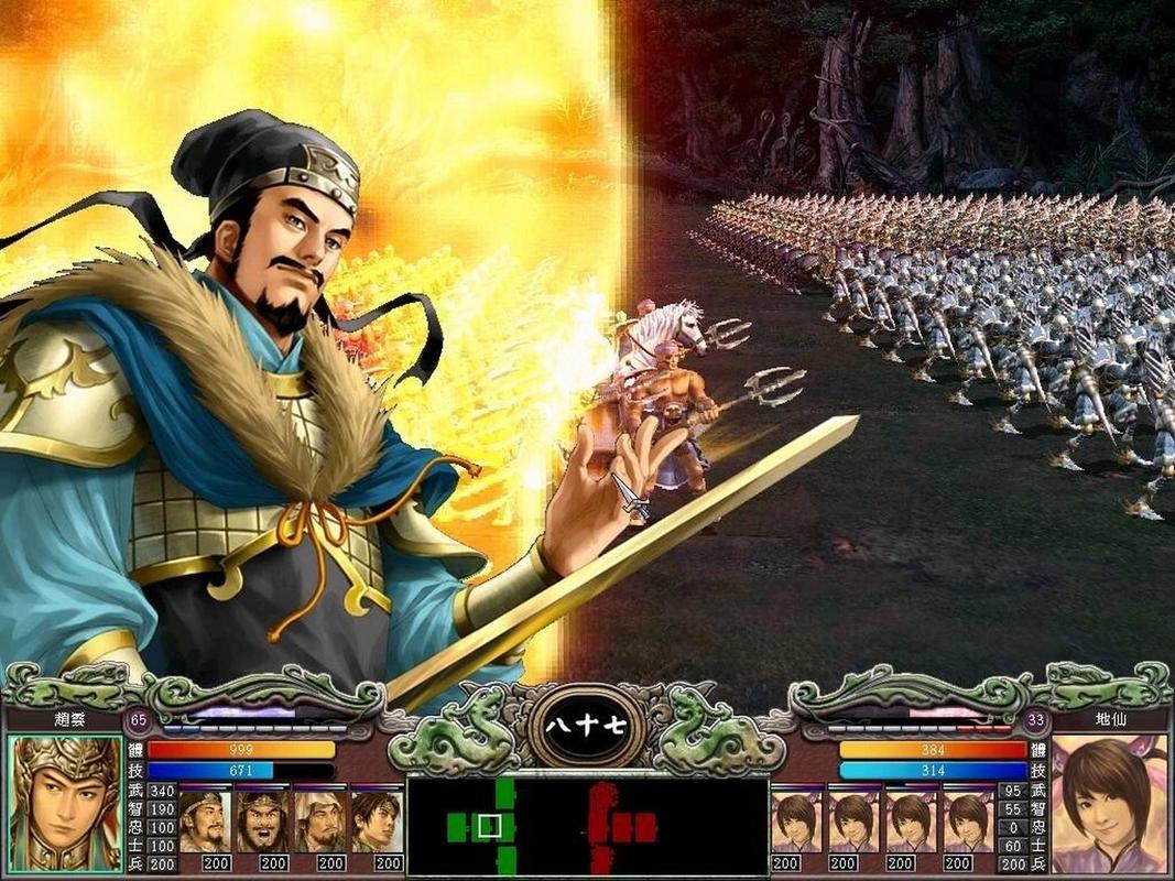 回顾经典三国群英传7：那些年我们一起玩过的游戏