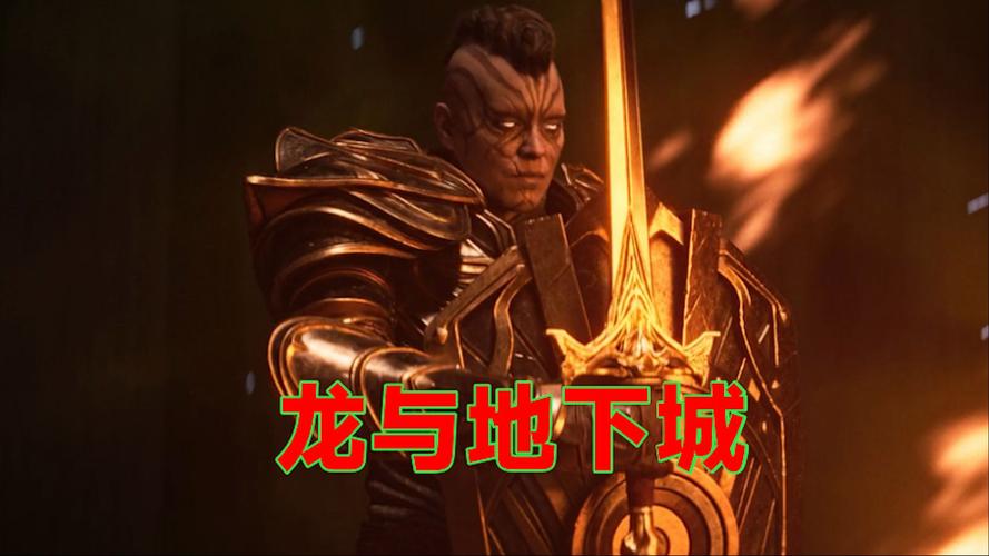 好玩的地下城小游戏推荐，你绝对不能错过！