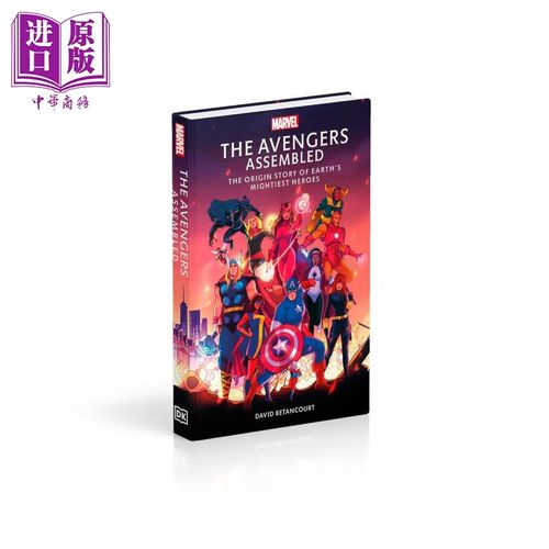 复仇者联盟起源故事：英雄之路的艰辛历程