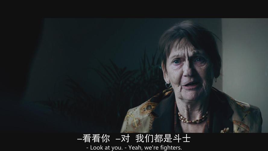 复仇者桑尼：死而复生，开启复仇之路