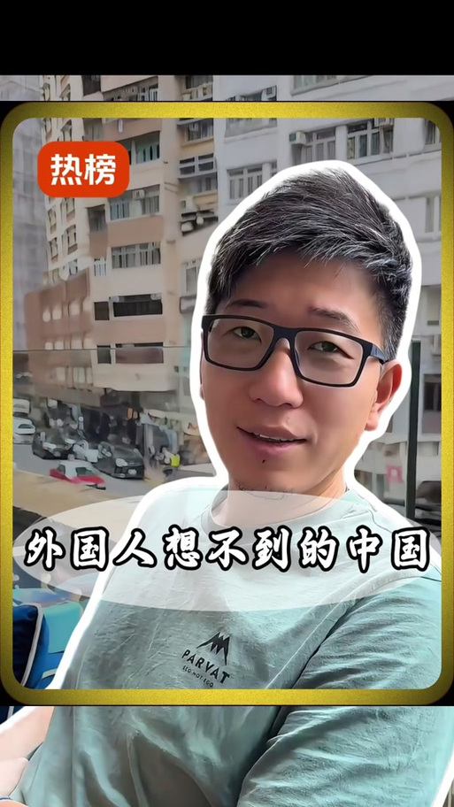 网络热梗“羊胎素”是什么意思？看完你就懂了