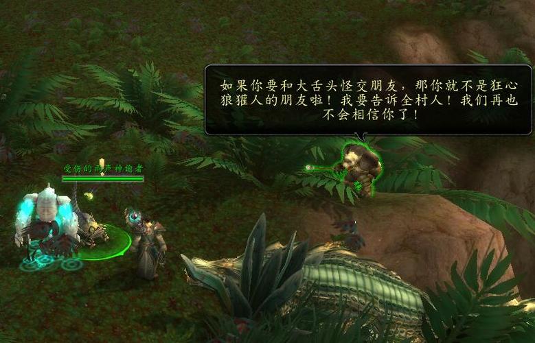 WOW神谕者声望获取攻略：快速解锁所有奖励