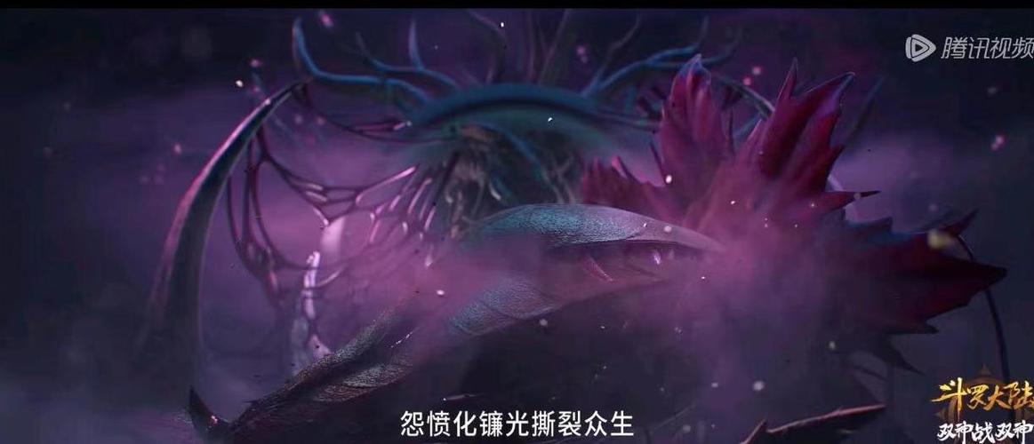 罗刹各系PK能力如何？风火冰雷系罗刹PVP实力对比