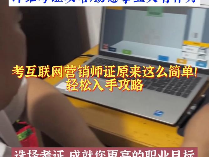 最新暗黑3账号购买指南：避免陷阱轻松入手