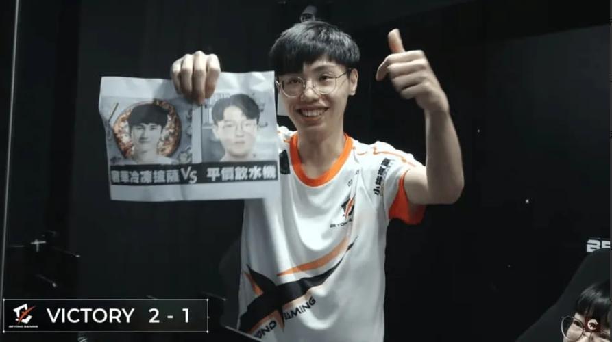 PCS赛区选手现状：转会风波及个人职业生涯规划