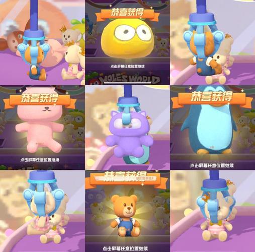 摩尔庄园牧场怎么玩？新手快速入门指南