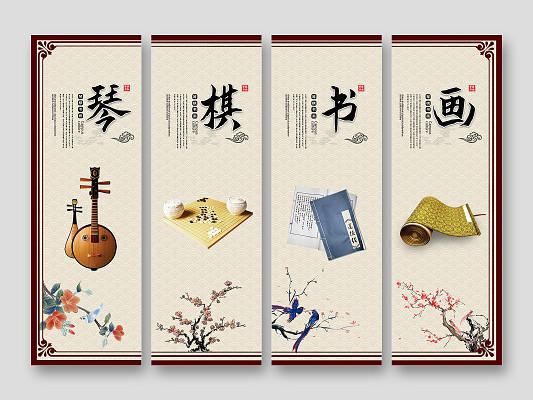 琴棋书画：详解“棋”的含义及文化内涵