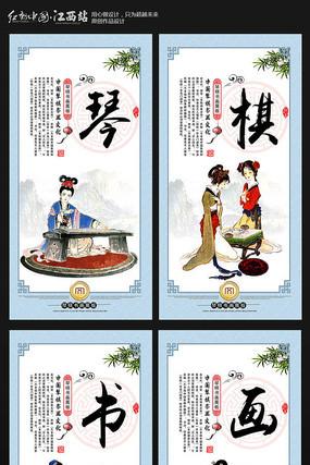 琴棋书画：详解“棋”的含义及文化内涵