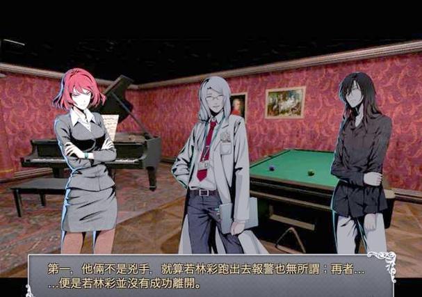 古董旅店攻略大全：逃离恐怖旅店全步骤详解
