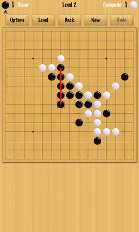 五子棋单机版下载：随时随地享受棋类乐趣