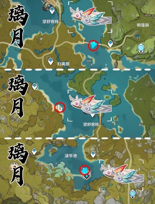 WOW钓鱼点推荐：高效钓鱼，获得最佳渔获