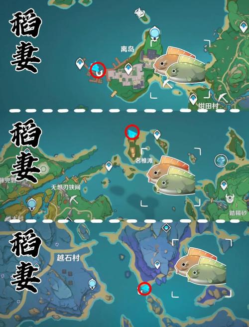 WOW钓鱼点推荐：高效钓鱼，获得最佳渔获