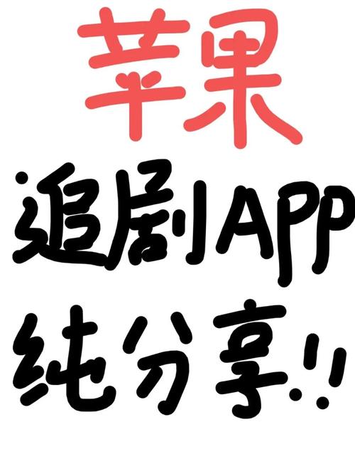 爱百度影音：告别片荒，高清流畅，看片神器推荐！