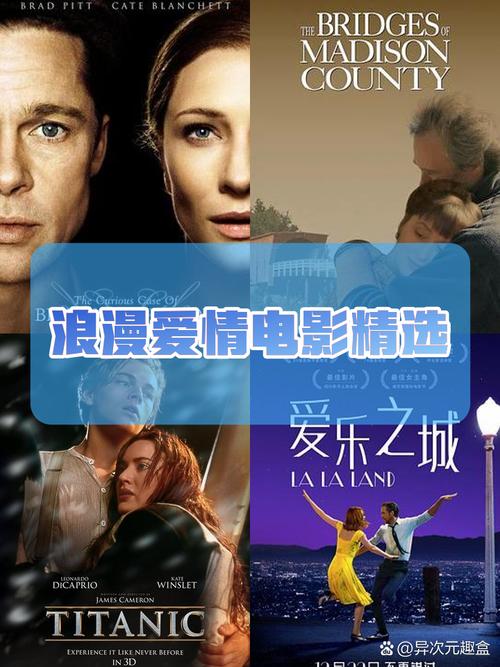 爱百度影音：告别片荒，高清流畅，看片神器推荐！