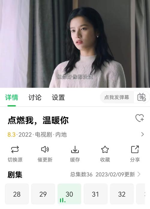 爱百度影音：告别片荒，高清流畅，看片神器推荐！