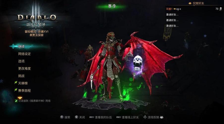 暗黑3法师新手入门指南：快速上手高层秘境