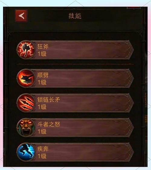 暗黑3法师新手入门指南：快速上手高层秘境