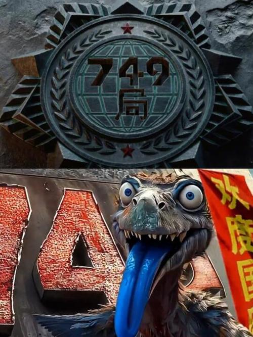 狂怒矮人王：揭秘他愤怒背后的故事