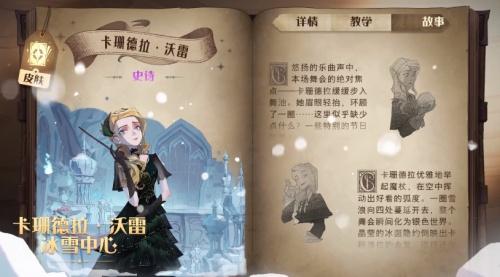 命运长夜游戏最新版本更新内容一览
