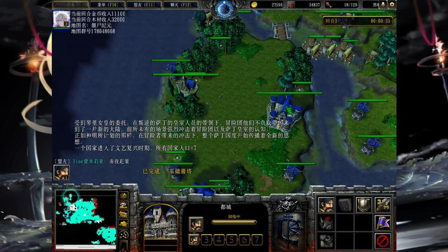 命运长夜游戏最新版本更新内容一览