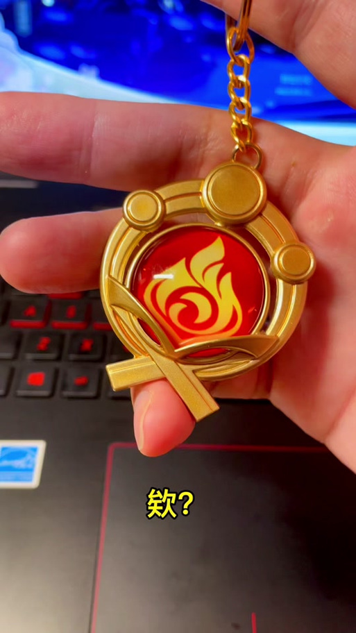 永恒之眼钥匙掉落几率高吗？玩家分享获取经验