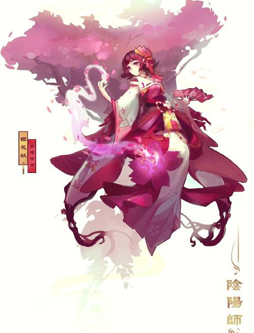 阴阳师手游：樱花妖聚集地详解，快速获取樱花妖