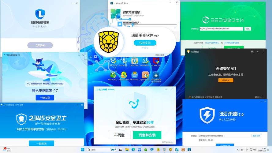 科瑞计算器正版软件下载，远离风险更安全