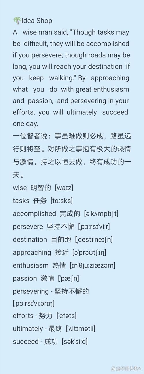 想知道进度条英文？实用英文进度条词汇及例句分享