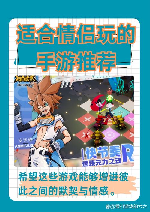 东方奥德赛手游：奇幻东方神话冒险之旅