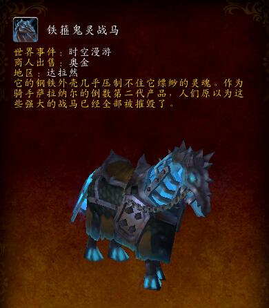 如何快速获得时空扭曲徽章？高效刷取方法推荐