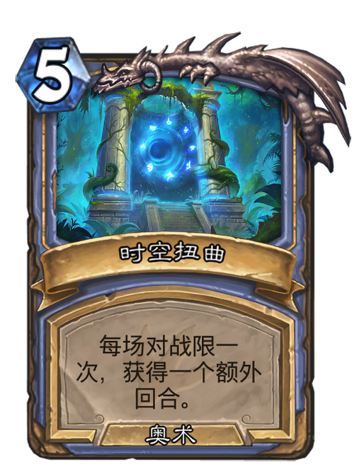 如何快速获得时空扭曲徽章？高效刷取方法推荐