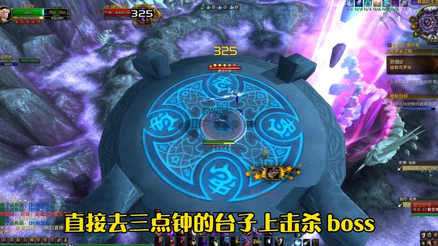 如何快速获得时空扭曲徽章？高效刷取方法推荐