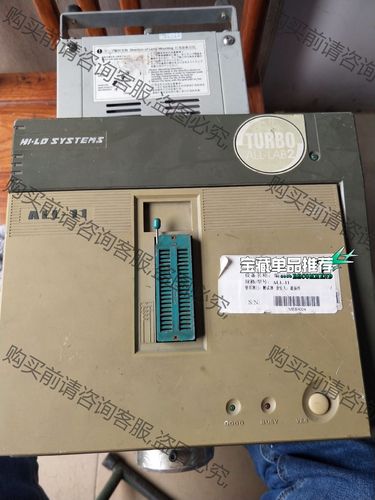 河洛编程器与其他品牌对比：优缺点全分析