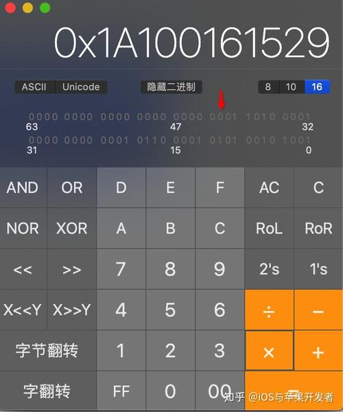河洛编程器与其他品牌对比：优缺点全分析