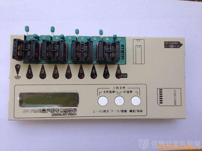 河洛编程器与其他品牌对比：优缺点全分析