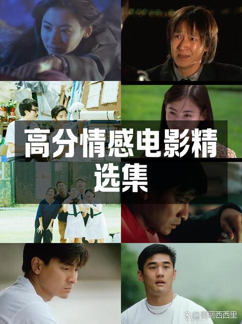 烈火战车1：豆瓣高分佳作，值得你花时间去欣赏