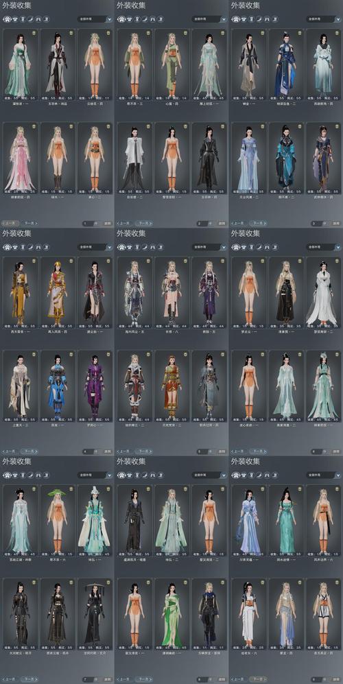 剑三扶摇直上全阶段教学，从入门到精通！