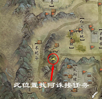 剑三扶摇直上全阶段教学，从入门到精通！