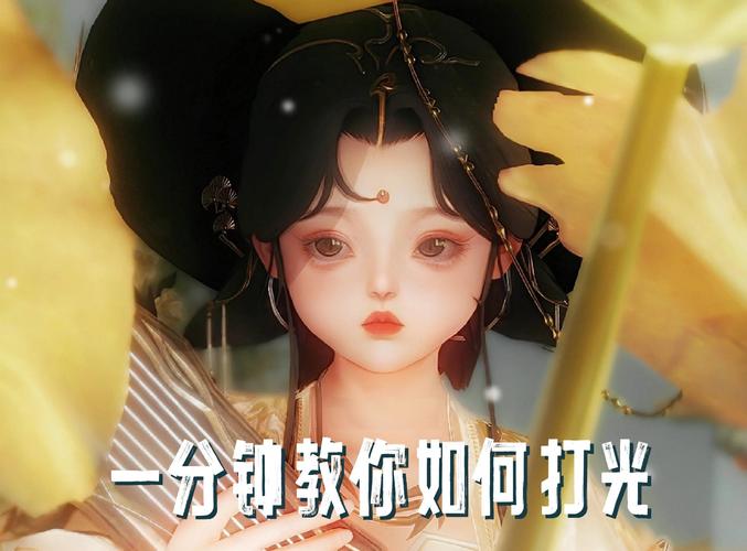 剑三扶摇直上全阶段教学，从入门到精通！