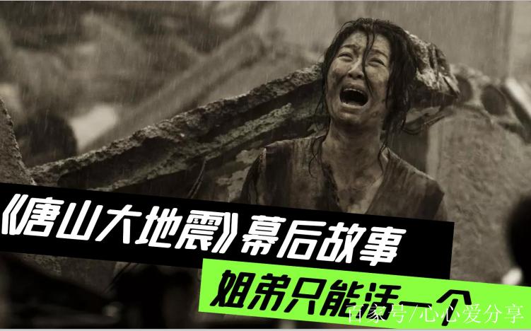 E3发布会大揭秘：那些你没看到的幕后故事