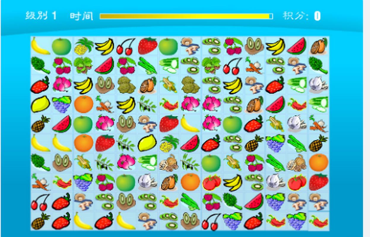 果蔬连连看：简单易上手，老少皆宜的趣味消除游戏！