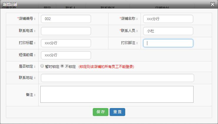 QT语音积分获取规则详解：一天最多拿5积分
