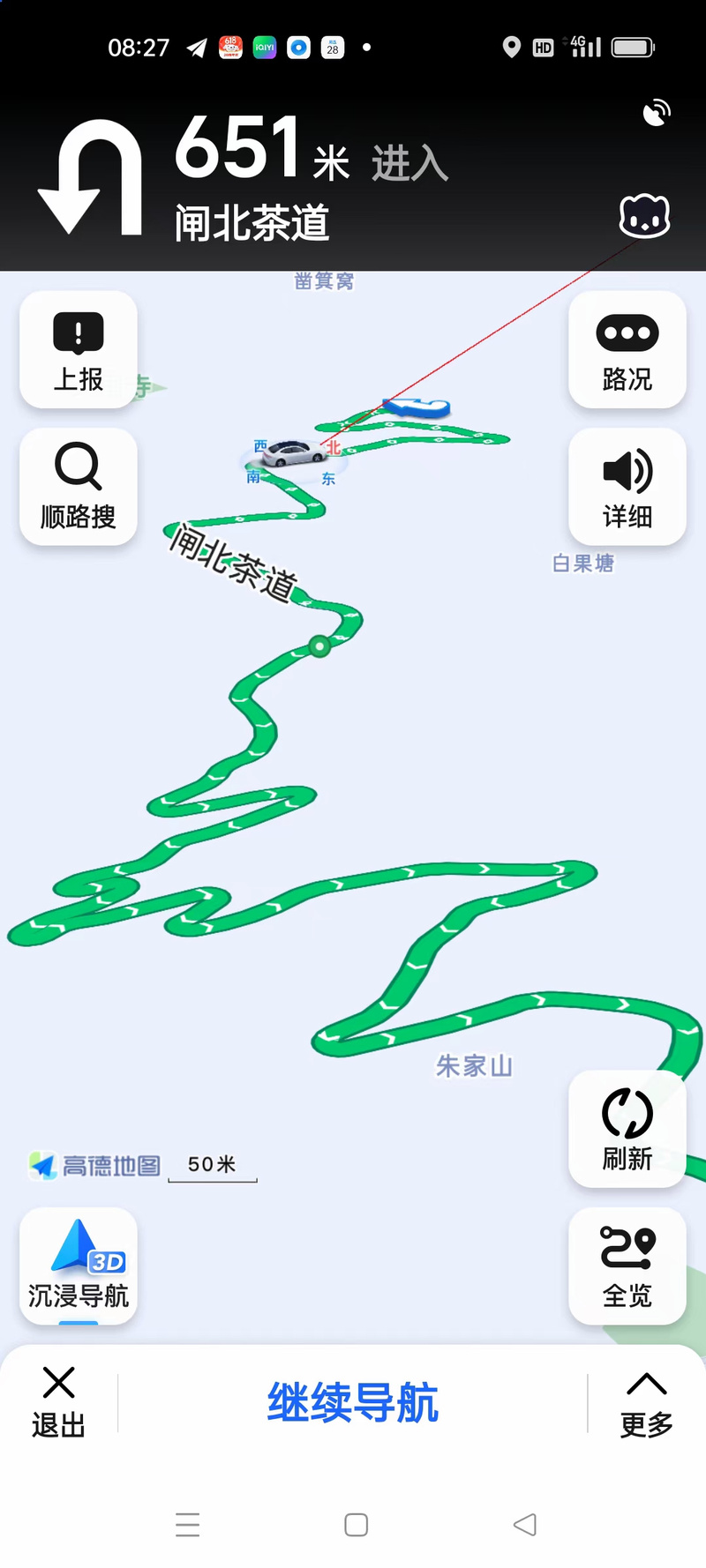 挑战丘明山车神：成为漂移高手的秘诀
