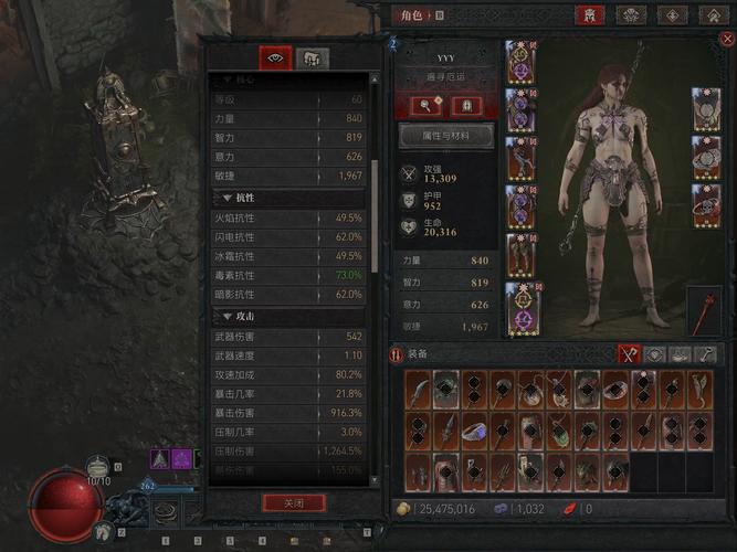 仙灵女巫符文搭配攻略：轻松提升游戏胜率