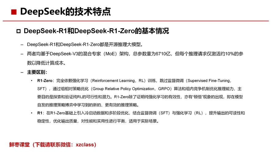 深入了解Locus：词源、释义及应用场景