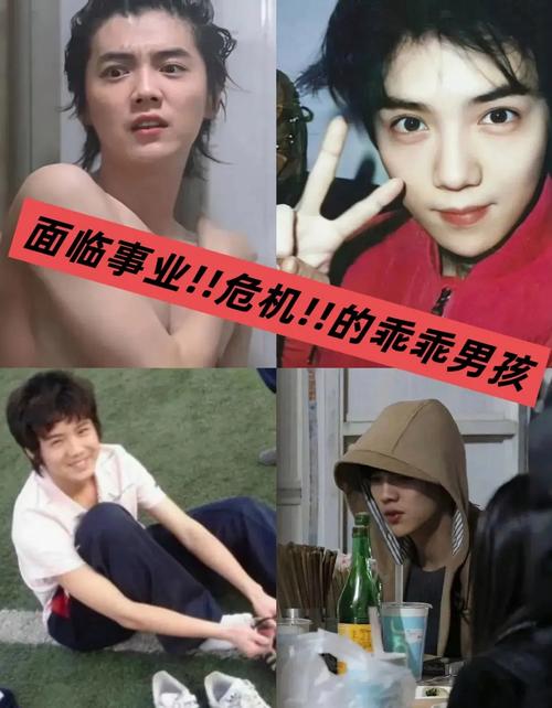 回顾吴亦凡鹿晗：曾经的队友如今的两种人生