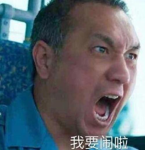 开端表情包免费下载，超多沙雕表情等你收藏